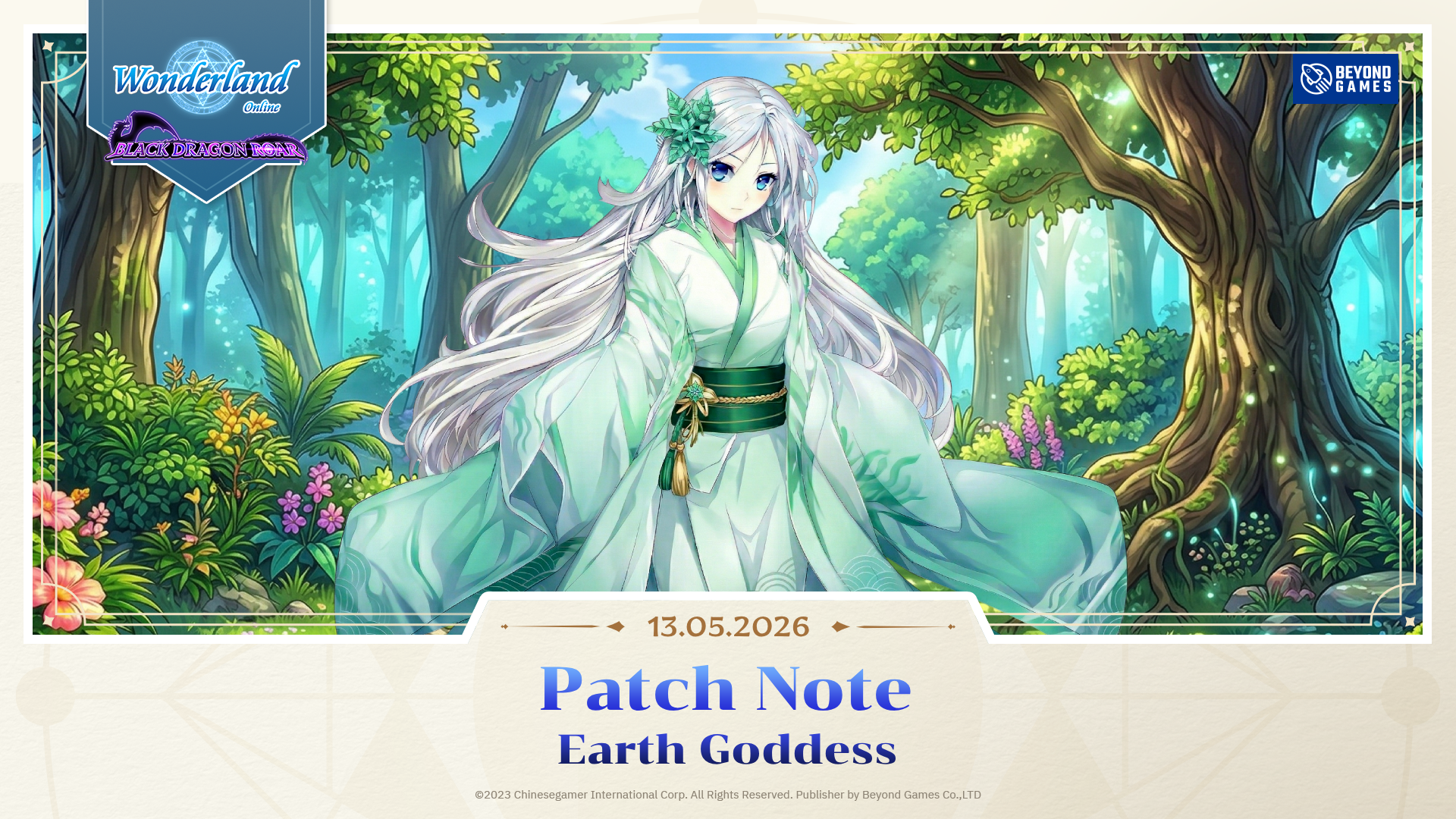 Wonderland Online: Earth Goddess