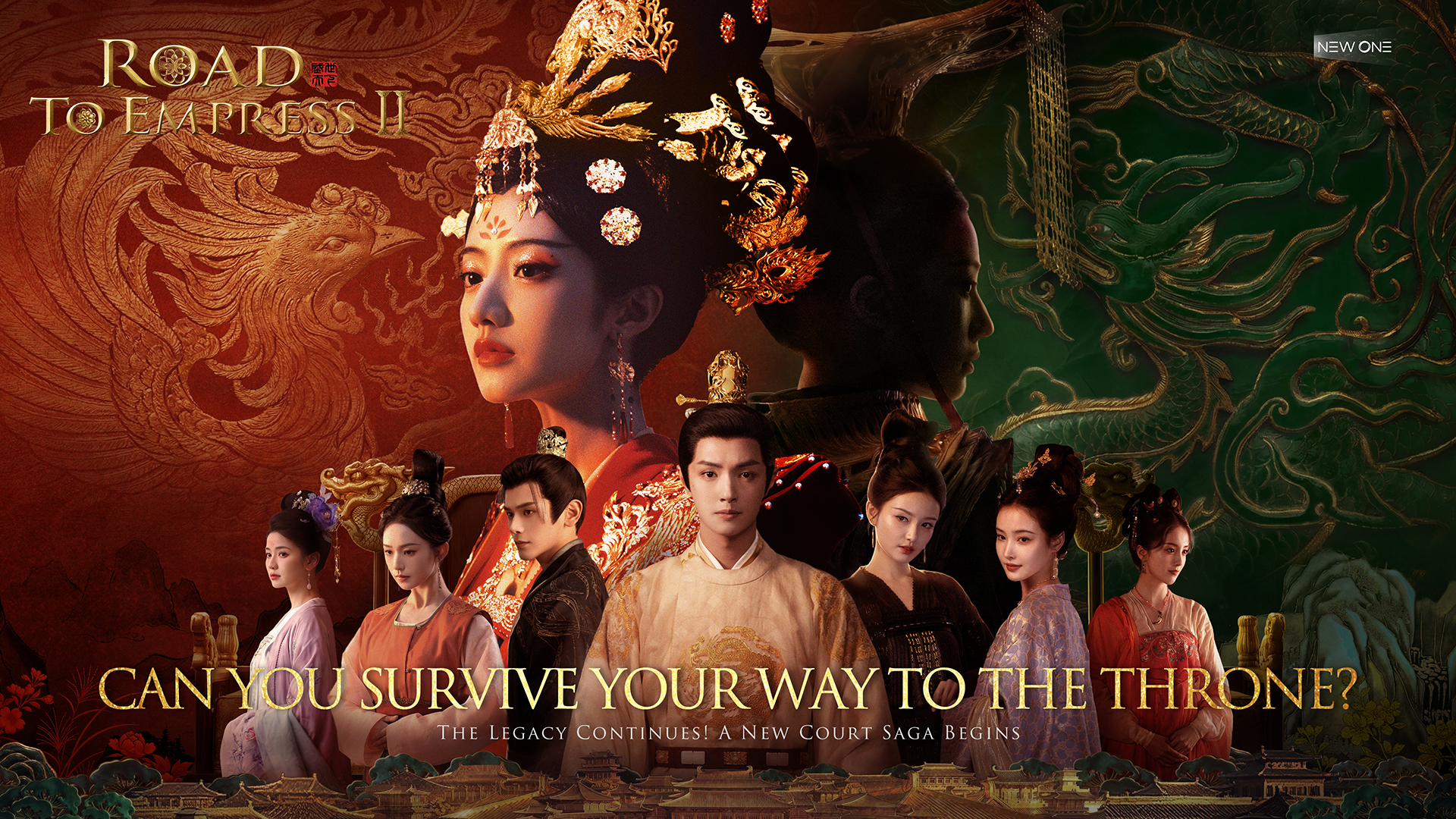 เอาชีวิตรอดจากแผนการแย่งชิงอำนาจในราชสำนักและท้าทายโชคชะตา Road to Empress เตรียมลงบน Nintendo Switch™ ในปี 2026