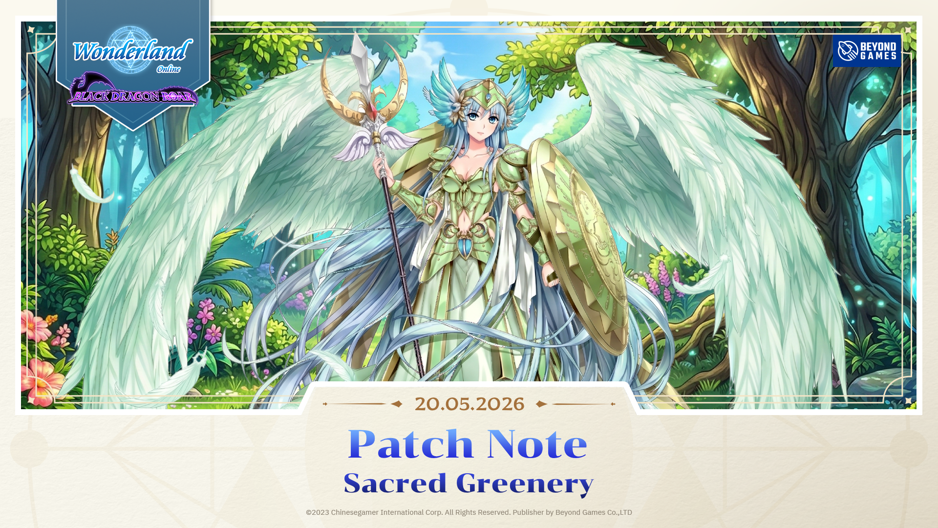 Wonderland Online: Sacred Greenery