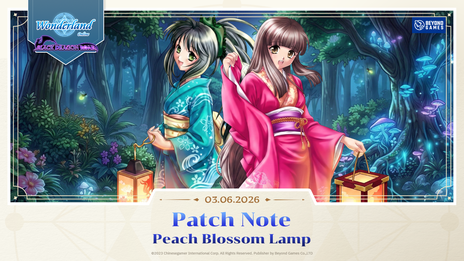 Wonderland Online: Peach Blossom Lamp