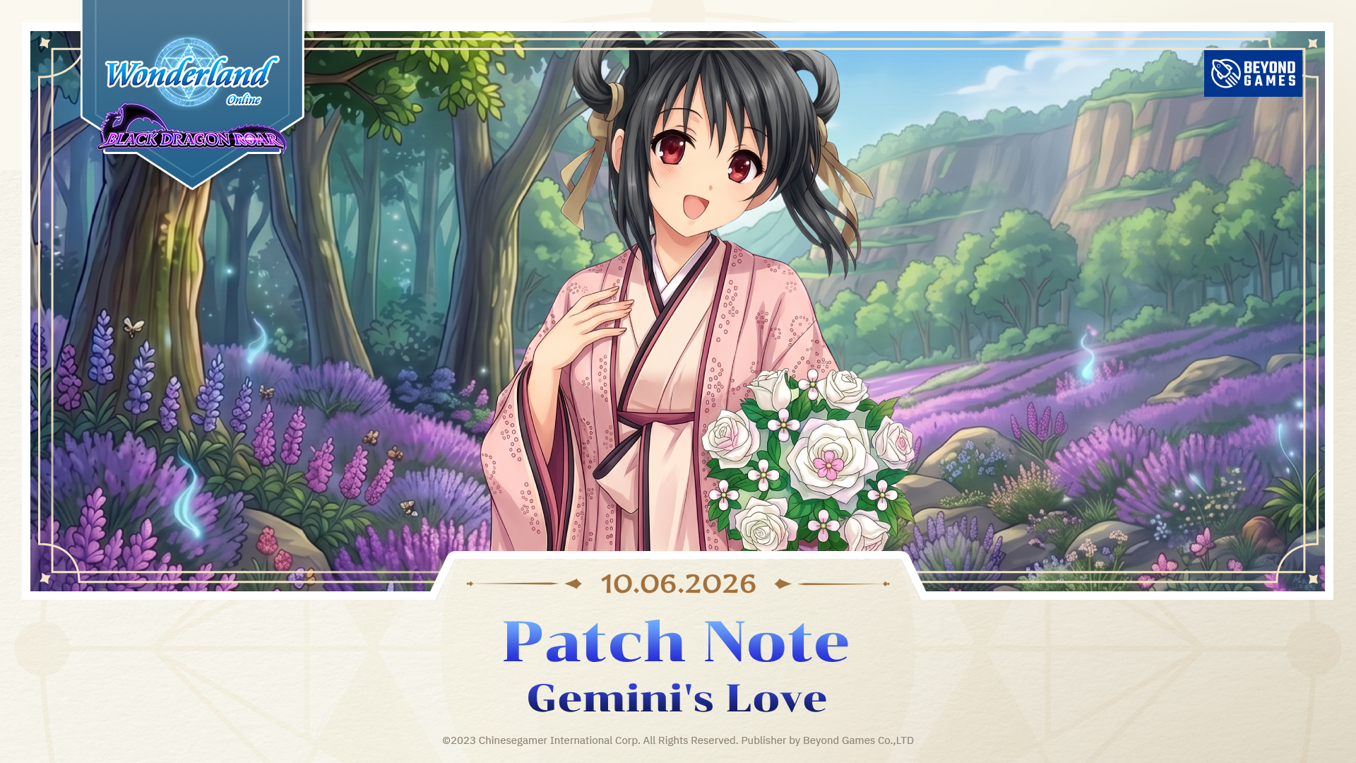 Wonderland Online Gemini Love