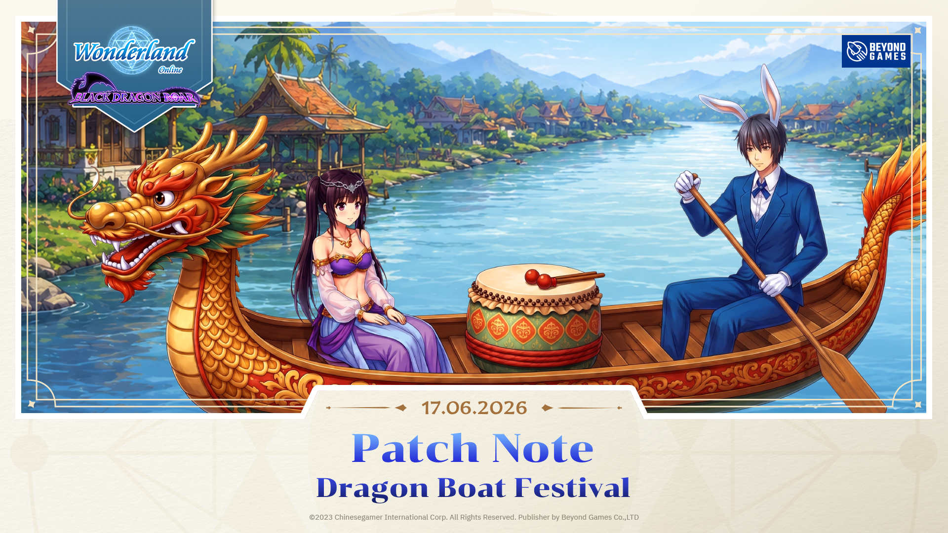 Wonderland Online: Dragon Boat Festival 2026
