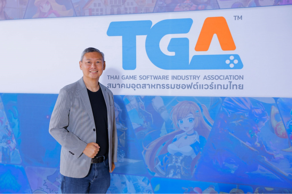สมาคมเกมไทยอ้าแขนรับนโยบายรัฐบาล เดินหน้าผลักดันเกมไทยสู่ศูนย์กลางอุตสาหกรรมเกมภูมิภาค พร้อมเปิดตัว Thai Game Awards ครั้งแรกของประเทศในงาน Thai Game Festival 2026 ประสานทุกงานสนับสนุนและดันไทยเป็น Hub การพัฒนาเกมอันดับ 1 แห่งภูมิภาค 