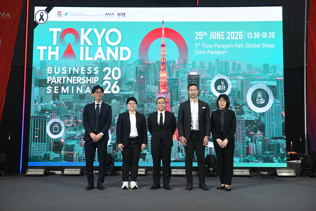 SMEs ไทยแห่ร่วมงาน Tokyo-Thailand Business Partnership Seminar 2026 เจาะลึกโอกาสขยายธุรกิจสู่กรุงโตเกียว ประเทศญี่ปุ่น