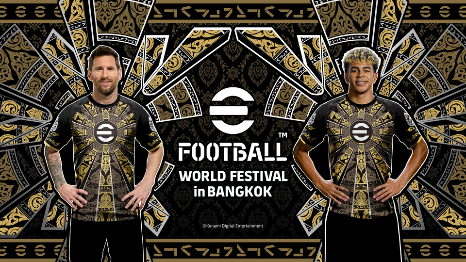 สัมผัสมหกรรมฟุตบอลและอีสปอร์ตระดับโลกครั้งยิ่งใหญ่ที่กรุงเทพฯ พบกับ เวย์น รูนีย์ ชมการแข่งขัน eFootball™ World Finals และร่วมสนุกกับกิจกรรมฟรีตลอดทั้งงาน วันอาทิตย์ที่ 26 กรกฎาคม 2569 ณ ศูนย์การค้าสยามพารากอน