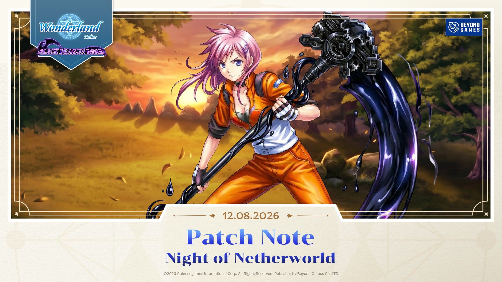 Wonderland Online Night of Netherworld