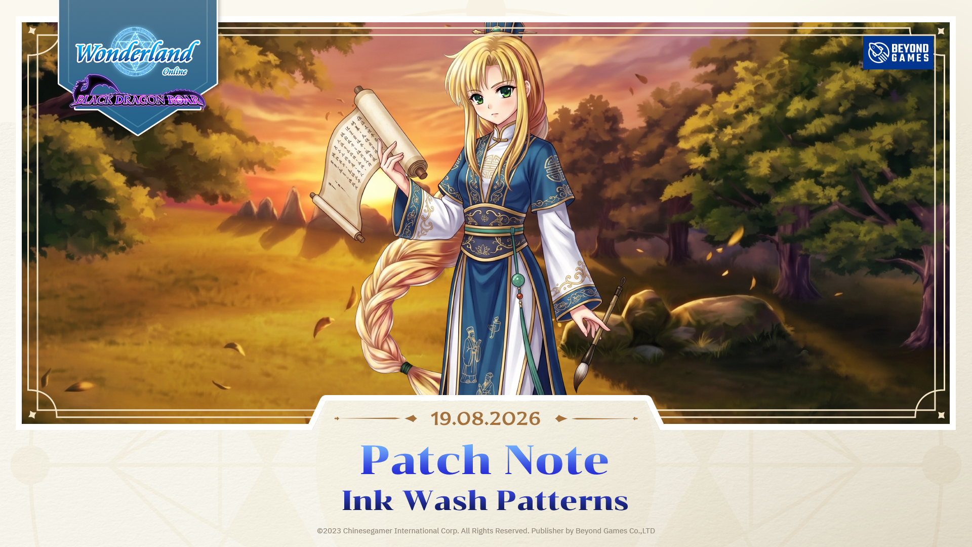 Wonderland Online: Ink Wash Patterns