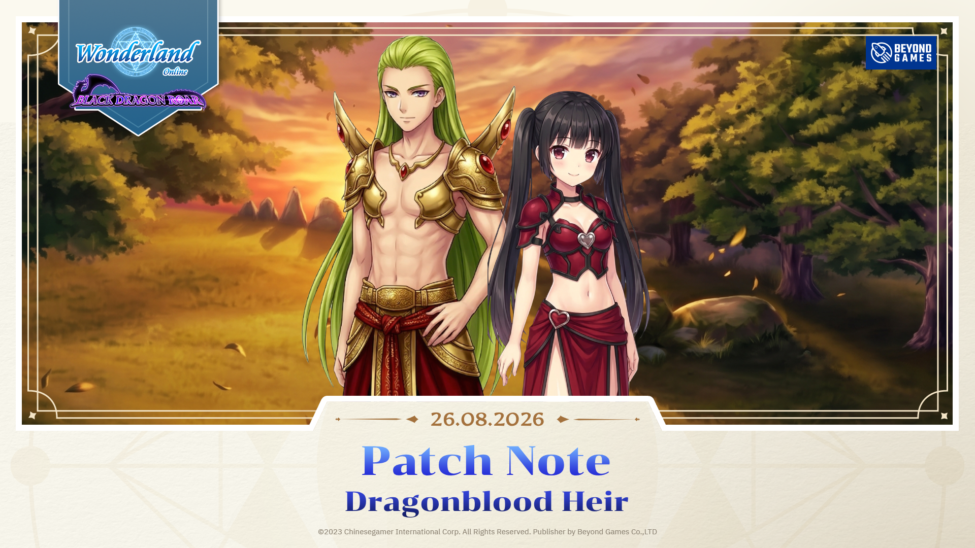 Wonderland Online: Patch Note 26 Aug 2026 Dragonblood Heir