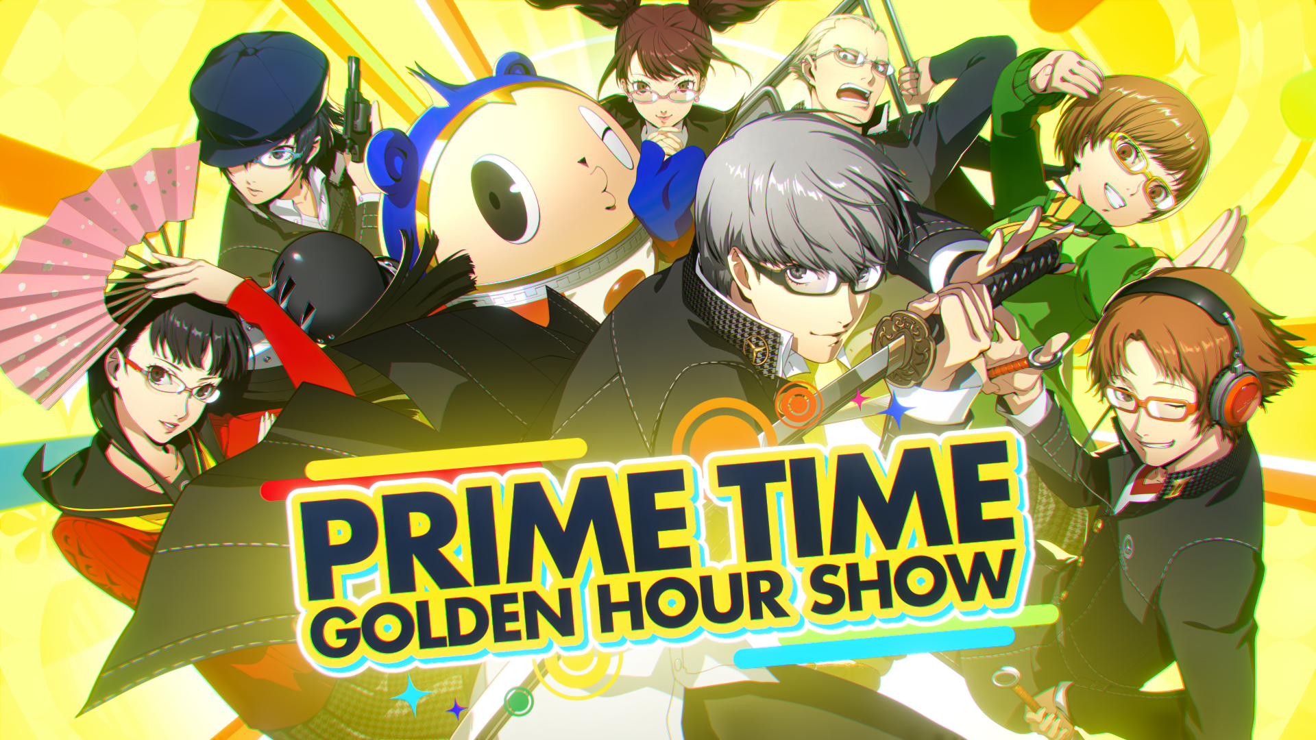เพอร์โซนา 4 รีไววัล เกม RPG ใหม่ล่าสุดจาก ATLUS เริ่มปล่อยเพลงต่อสู้ใหม่ Prime Time Golden Hour Show ล่วงหน้า พร้อมเผยแพร่วิดีโอเนื้อเพลง!