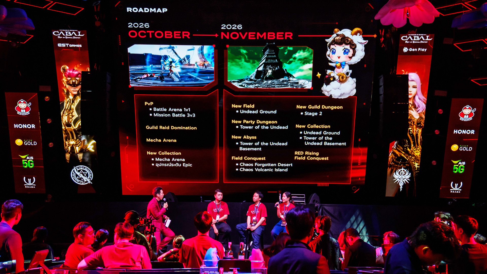 เปิด Roadmap CABAL RED Thailand by Gen Play! เผยคอนเทนต์ยาวถึงปี 2027 จัดเต็ม PvP, Field Conquest, 2 คลาสใหม่ และสงคราม Cross-realm