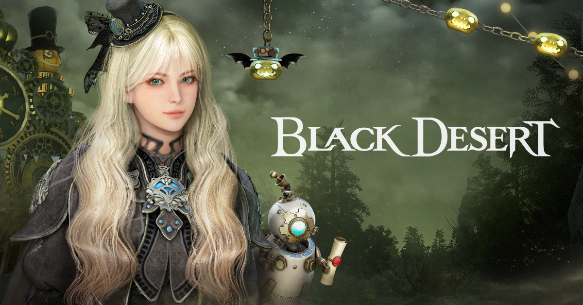 Black Desert ปรับปรุงระบบการพัฒนาตัวละครและนำเสนอเลเวลสูงสุดเป็นเลเวล 75