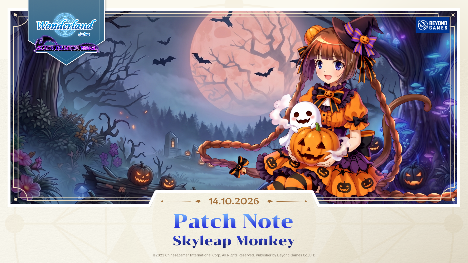 Wonderland Online: Skyleap Monkey